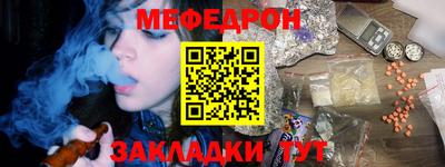 не бодяженный Апшеронск