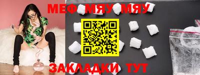 COCAINE Аргун