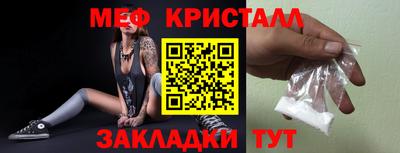 винт Апрелевка