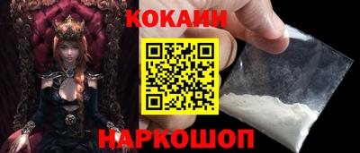 винт Апрелевка