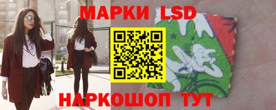 не бодяженный Апшеронск