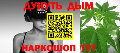 винт Апрелевка