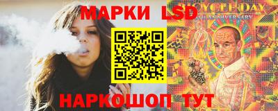 COCAINE Аргун