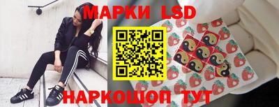 не бодяженный Апшеронск