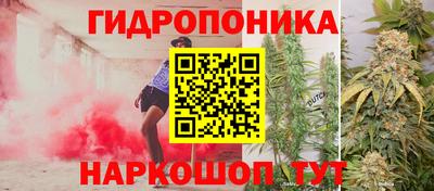 не бодяженный Апшеронск