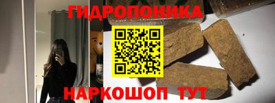 не бодяженный Апшеронск