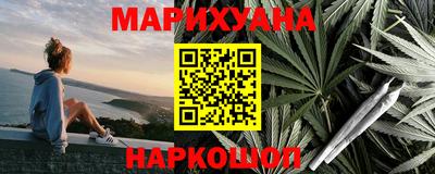 не бодяженный Апшеронск
