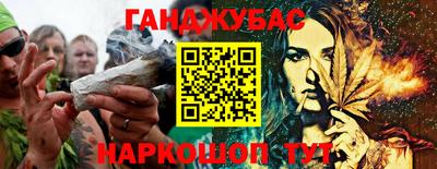 COCAINE Аргун