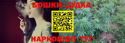 COCAINE Аргун