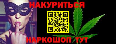 не бодяженный Апшеронск