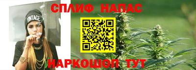 винт Апрелевка