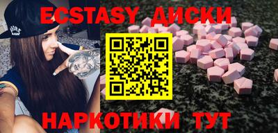 COCAINE Аргун