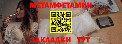 COCAINE Аргун