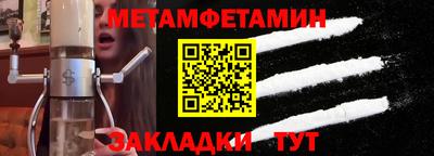 не бодяженный Апшеронск