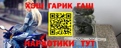 не бодяженный Апшеронск