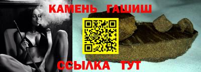 COCAINE Аргун