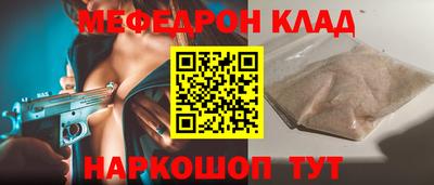 COCAINE Аргун