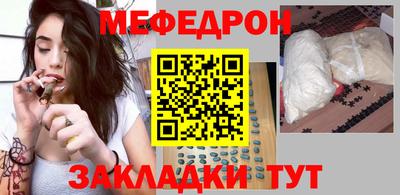 винт Апрелевка