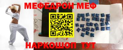COCAINE Аргун